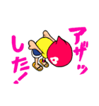 binchaman 3（個別スタンプ：34）