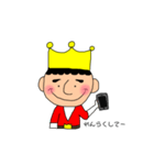 prince戦隊 塚レンジャー2（個別スタンプ：1）