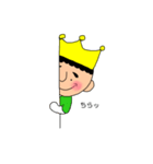 prince戦隊 塚レンジャー2（個別スタンプ：2）