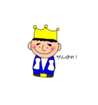 prince戦隊 塚レンジャー2（個別スタンプ：3）