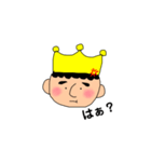 prince戦隊 塚レンジャー2（個別スタンプ：4）