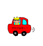 prince戦隊 塚レンジャー2（個別スタンプ：5）