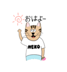 NEKOの日常（個別スタンプ：8）