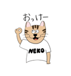 NEKOの日常（個別スタンプ：10）