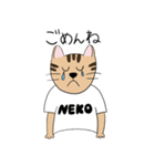 NEKOの日常（個別スタンプ：11）