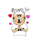 NEKOの日常（個別スタンプ：12）
