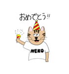 NEKOの日常（個別スタンプ：14）