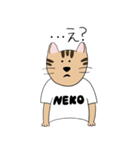 NEKOの日常（個別スタンプ：15）