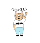 NEKOの日常（個別スタンプ：20）