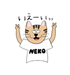 NEKOの日常（個別スタンプ：24）