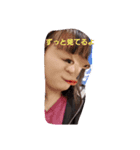 みたんだけのすたんぷ（個別スタンプ：3）