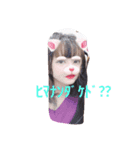 みたんだけのすたんぷ（個別スタンプ：7）