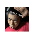 たくみとみー（個別スタンプ：2）