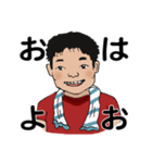 僕らのたなゆう（個別スタンプ：5）