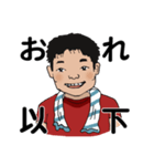 僕らのたなゆう（個別スタンプ：7）