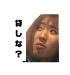 ほのんの日常 1（個別スタンプ：4）