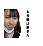 ほのんの日常 1（個別スタンプ：5）
