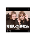 ほのんの日常 1（個別スタンプ：8）