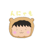 JangHo2 2020/03/16（個別スタンプ：8）