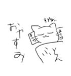 白猫ちゃん。（個別スタンプ：2）
