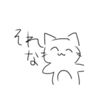 白猫ちゃん。（個別スタンプ：5）