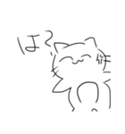 白猫ちゃん。（個別スタンプ：7）