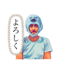 アザラシおじさん ver1（個別スタンプ：1）