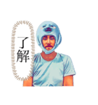 アザラシおじさん ver1（個別スタンプ：3）