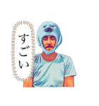 アザラシおじさん ver1（個別スタンプ：8）