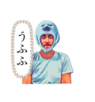 アザラシおじさん ver1（個別スタンプ：9）
