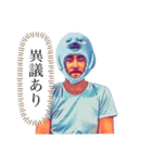 アザラシおじさん ver1（個別スタンプ：13）