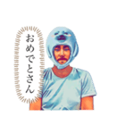 アザラシおじさん ver1（個別スタンプ：14）