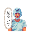 アザラシおじさん ver1（個別スタンプ：15）