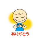 環境整備は素晴らしい！日常ことば（個別スタンプ：3）
