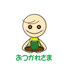 環境整備は素晴らしい！日常ことば（個別スタンプ：5）