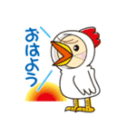 環境整備は素晴らしい！日常ことば（個別スタンプ：7）