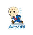 環境整備は素晴らしい！日常ことば（個別スタンプ：15）