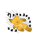 癒しキツネふぉーくん（個別スタンプ：1）