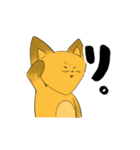 癒しキツネふぉーくん（個別スタンプ：2）