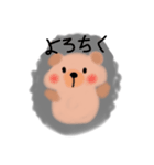 はりねずみのあんこちゃん（個別スタンプ：4）