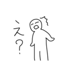 ひとこと言う人（個別スタンプ：3）