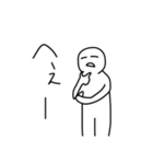 ひとこと言う人（個別スタンプ：4）
