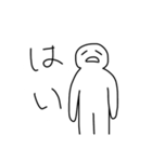 ひとこと言う人（個別スタンプ：5）