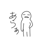 ひとこと言う人（個別スタンプ：7）
