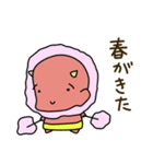 小鬼（春）（個別スタンプ：1）