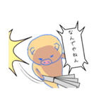 トン助の憂鬱 4（個別スタンプ：4）