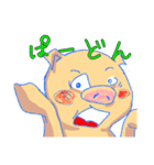 トン助の憂鬱 4（個別スタンプ：7）