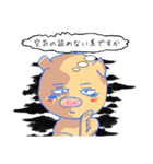 トン助の憂鬱 4（個別スタンプ：10）