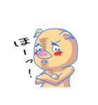 トン助の憂鬱 4（個別スタンプ：19）