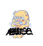 トン助の憂鬱 4（個別スタンプ：22）